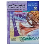 Yamaha Advantage Flute