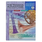 Yamaha Advantage Trumpet
