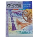 Yamaha Advantage F Horn