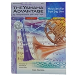 Yamaha Advantage Mallets