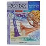 Yamaha Advantage Percussion (Mallets)