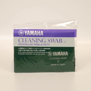 Yamaha Saxophone Neck & Mouthpiece Swab